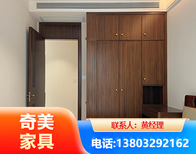 淮南全屋定制