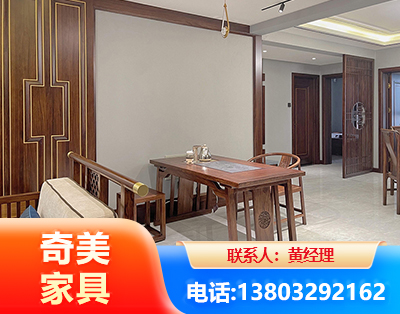 淮南板木结合家具