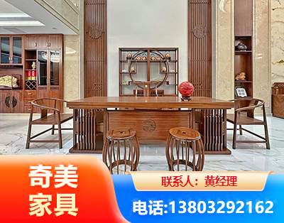 淮南办公家具