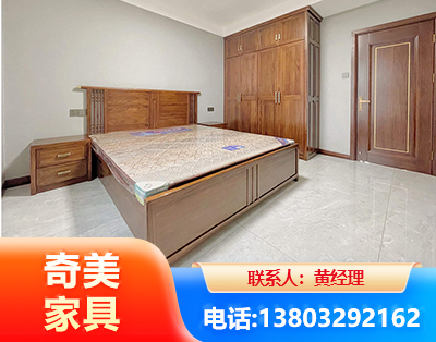 淮南板式家具