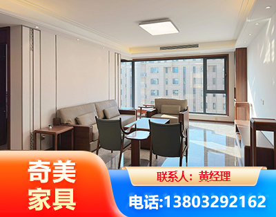 淮南板木结合家具