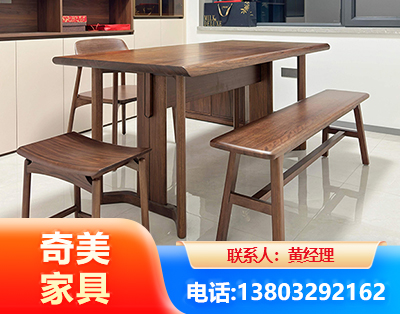 淮南办公家具