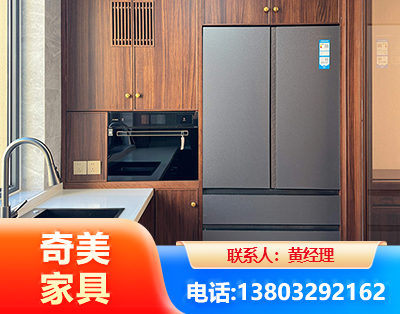 淮南板式家具