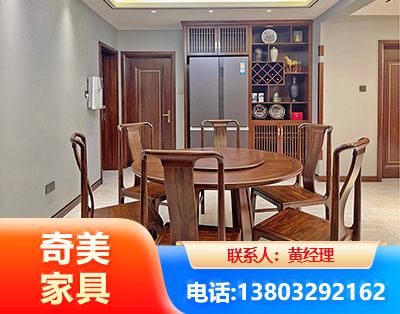 淮南板木结合家具