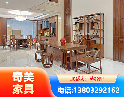 淮南办公家具