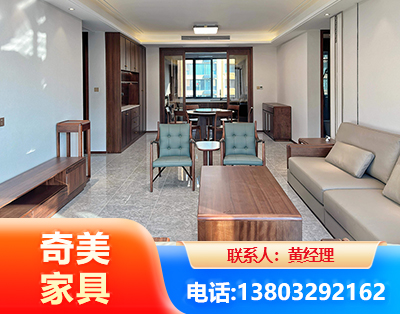淮南板木结合家具