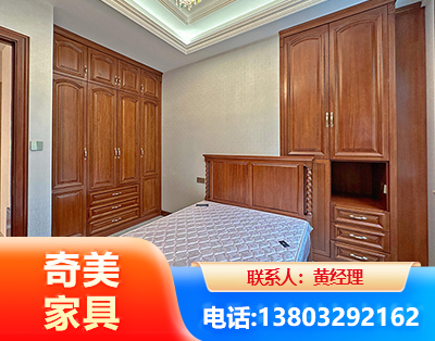 淮南板木结合家具