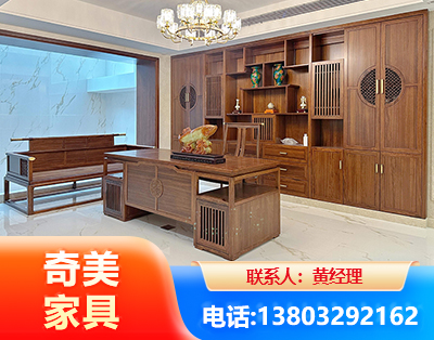 淮南办公家具