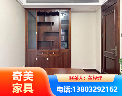 淮南办公家具