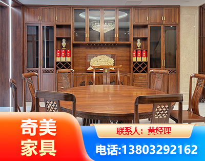 淮南全屋定制