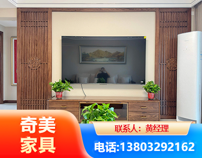淮南板式家具