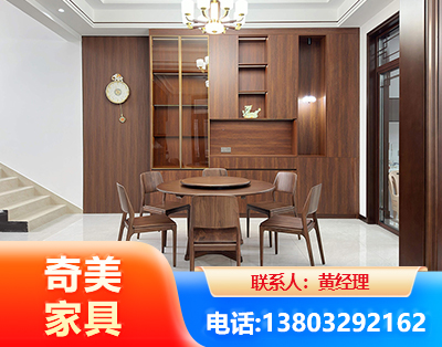 淮南办公家具