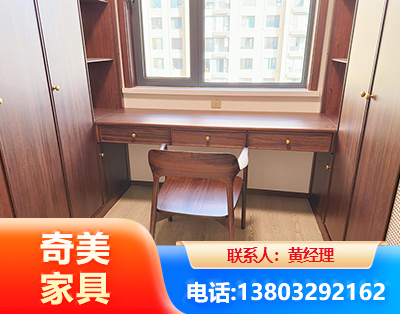 淮南板式家具