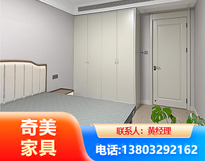 淮南板式家具