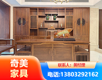 淮南办公家具