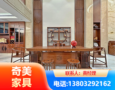 淮南全屋定制