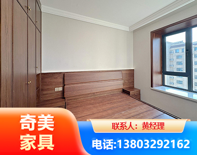 淮南板式家具