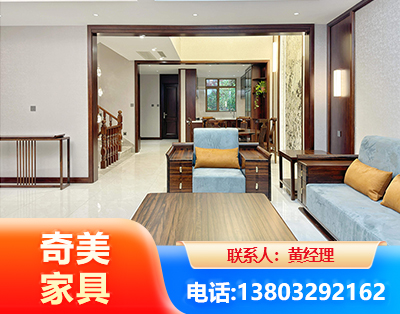 淮南板式家具