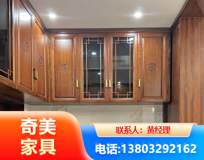 淮南全屋定制