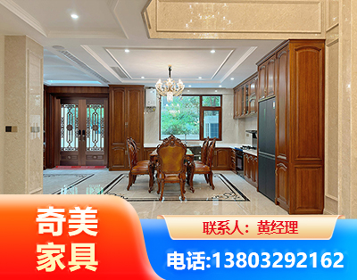 淮南板木结合家具